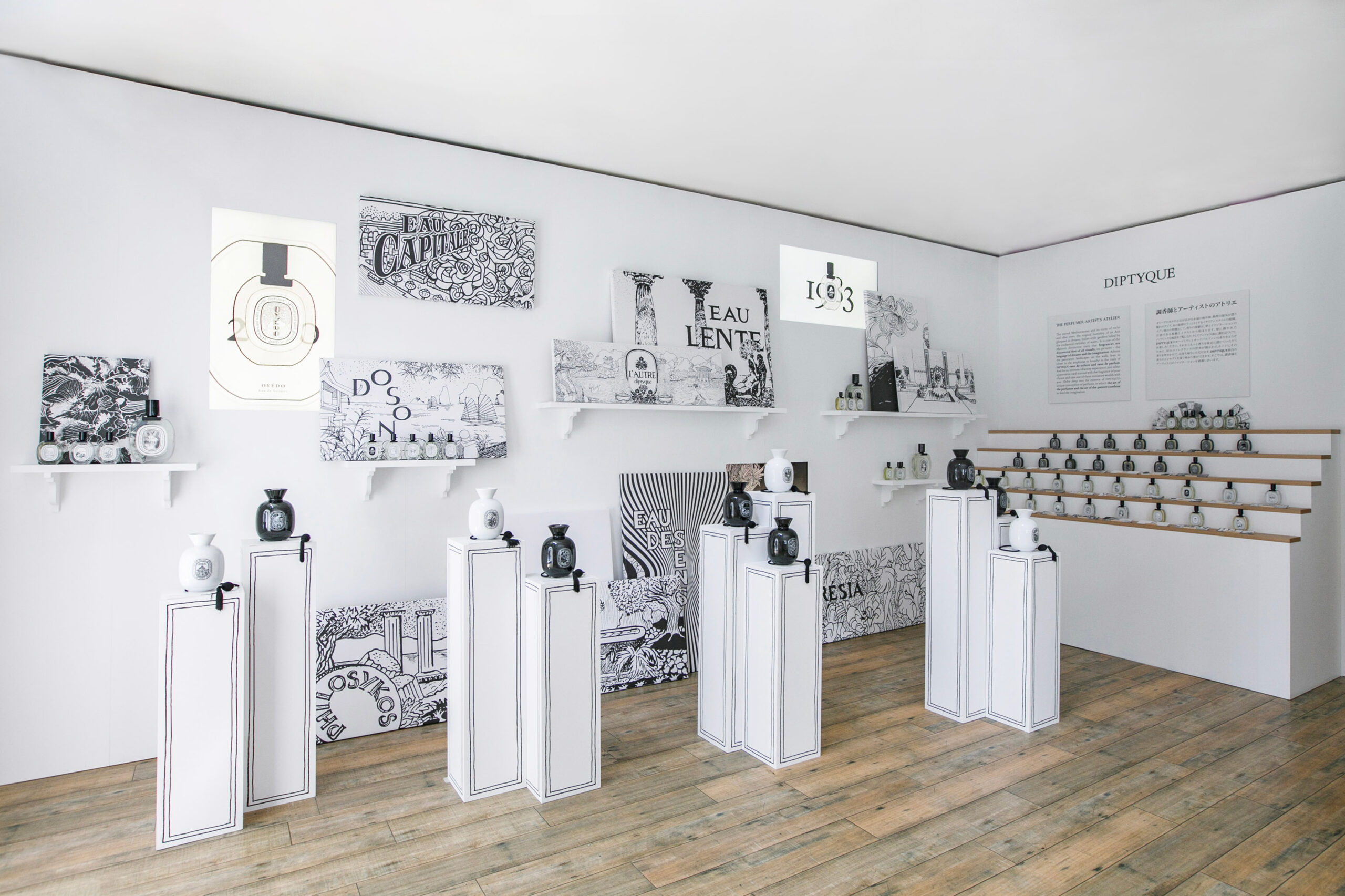 Perfumes product display, scenography, and venue management for Diptyque Un Air de Paris Pop-Up in Tokyo by Golden Mama