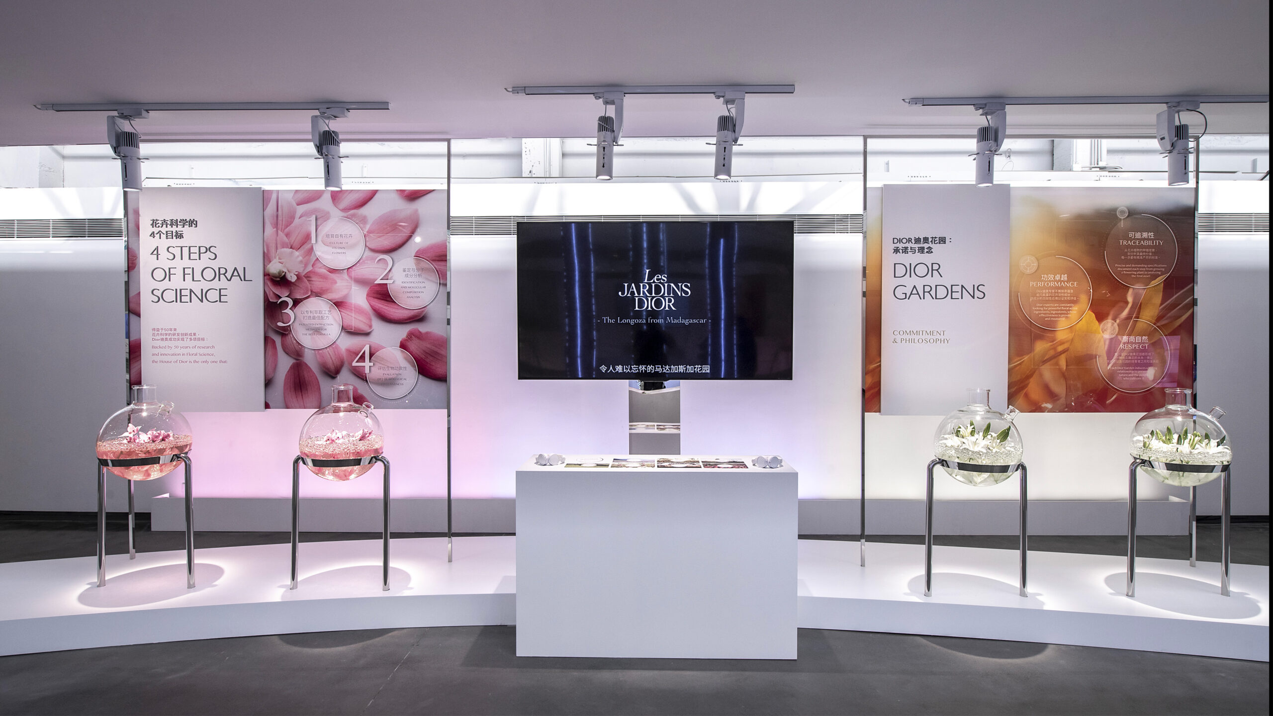 Displays highlighting the floral science used for Dior skincare products on the exhibition Dior Capture Totale designed by Golden Mama.